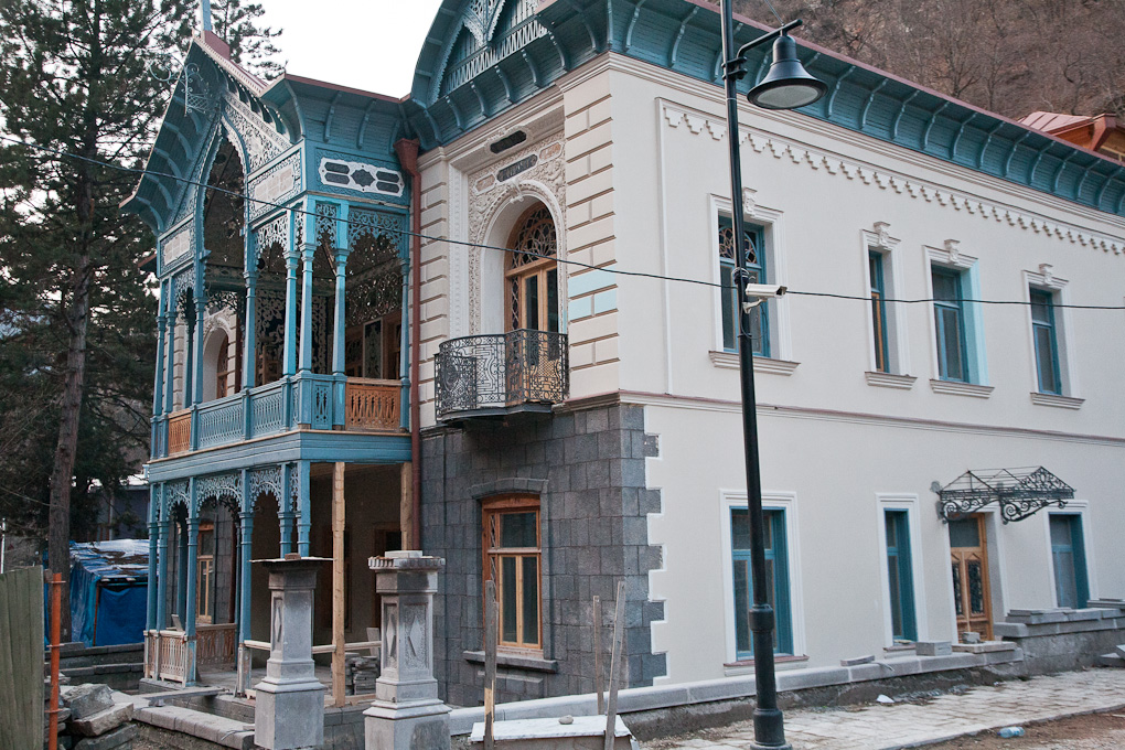 Borjomi